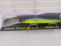 Mat tiger