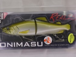 Nagahama suke ayu (G-FIX model: 80.5 g / 2-5/4 oz)