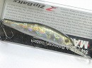 Silver shad