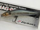 Skeleton minnow