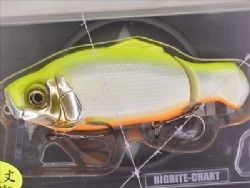 Big bite chart (#K-04)