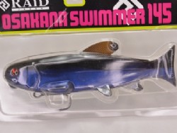 Shikkoku shad (#OS05)