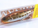 Raigyo (Snake head)