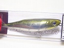 Gun metallic perch (#147)