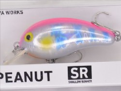Pink oikawa (8.9 g model)