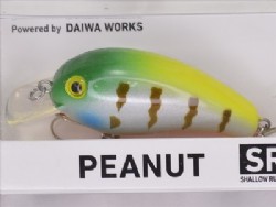 Tropical gill (8.9 g model)