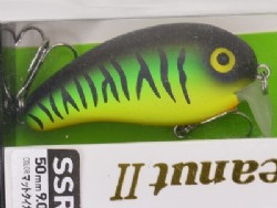 Mat tiger (Peanut 2: 9.0g)