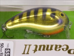 Kurokin gill (Peanut 2: 9.0g)