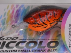 Fire craw (#64)