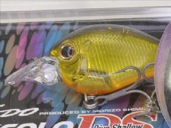 Flash gold (#18)