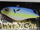 American blue shad (#261)