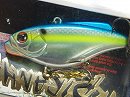 Erotica shad (Sexy shad) (#161)