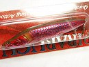 Red Arowana