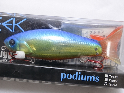 SEEK BAIT / PODIUMS TYPE 3 REAL PENCIL (DISCONTINUED)