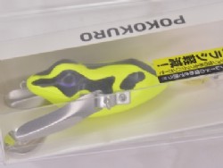 Glow yadoku