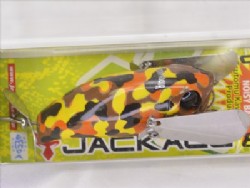 Choco orange camo