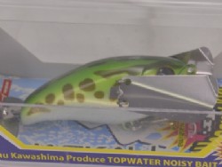 Tonosama gaeru