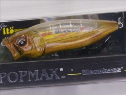 2024 Chouun-X (Fortune) limited model #C