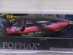 Black viper (Respect color 4th stage #43)