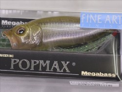 FA Dead or Alive (2021 Fishing Festival Limited model) 