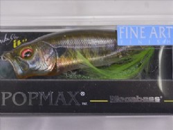 FA gill (Fine Art Finish) 