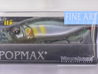 メガバス　限定　POP MAX ( GG CRUISING BLUE ) detail-11632-m-01-pl.jpg