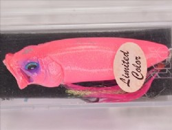 GLX killer pink