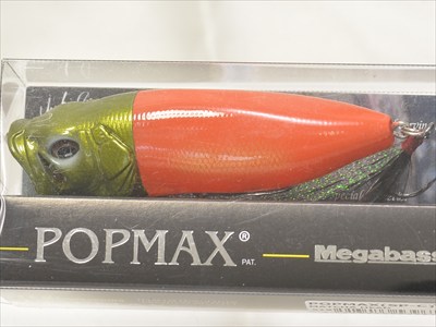 MEGABASS / POP MAX (POP-MAX) | IchibanTackle.com