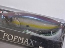 Megabass sexy shad