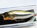 M Stardust shad 2