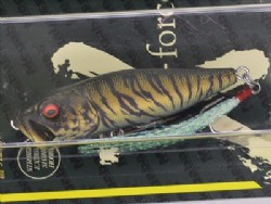 Amber tiger (Japanese zodiac 2010)