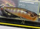 Hakusei glitter gill