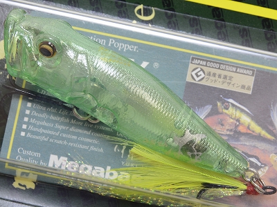 MEGABASS / POP X (POP-X) | IchibanTackle.com