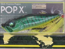 Special color (Kanamo tiger)