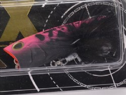 Pink back monster