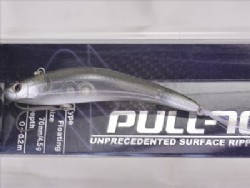 Uchoten deadly shad