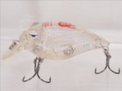 Bass Aid (2011 Japan earthquake charity model)
