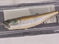 Amber shad (#10)