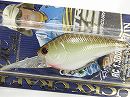 Copper green shad