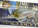 MJ Ghost minnow