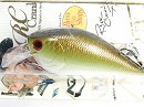 Copper green shad