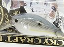 Sexy chartreuse shad