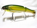Aluminium ugui (Floating) -Soft tail not blade tail