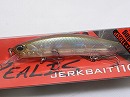 Ghost minnow