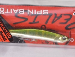 Oikawa (9.4 g model)