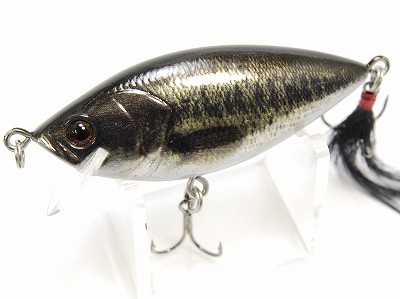 DEPS / REALISER JR. (USED)