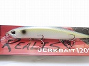Sexy shad