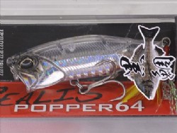 Clear bait (Chinu model)
