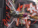 Nishiki ootsubamega (Sunset moth)