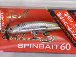 Inakko (Grade A Feather hook tuned 6.4 g)